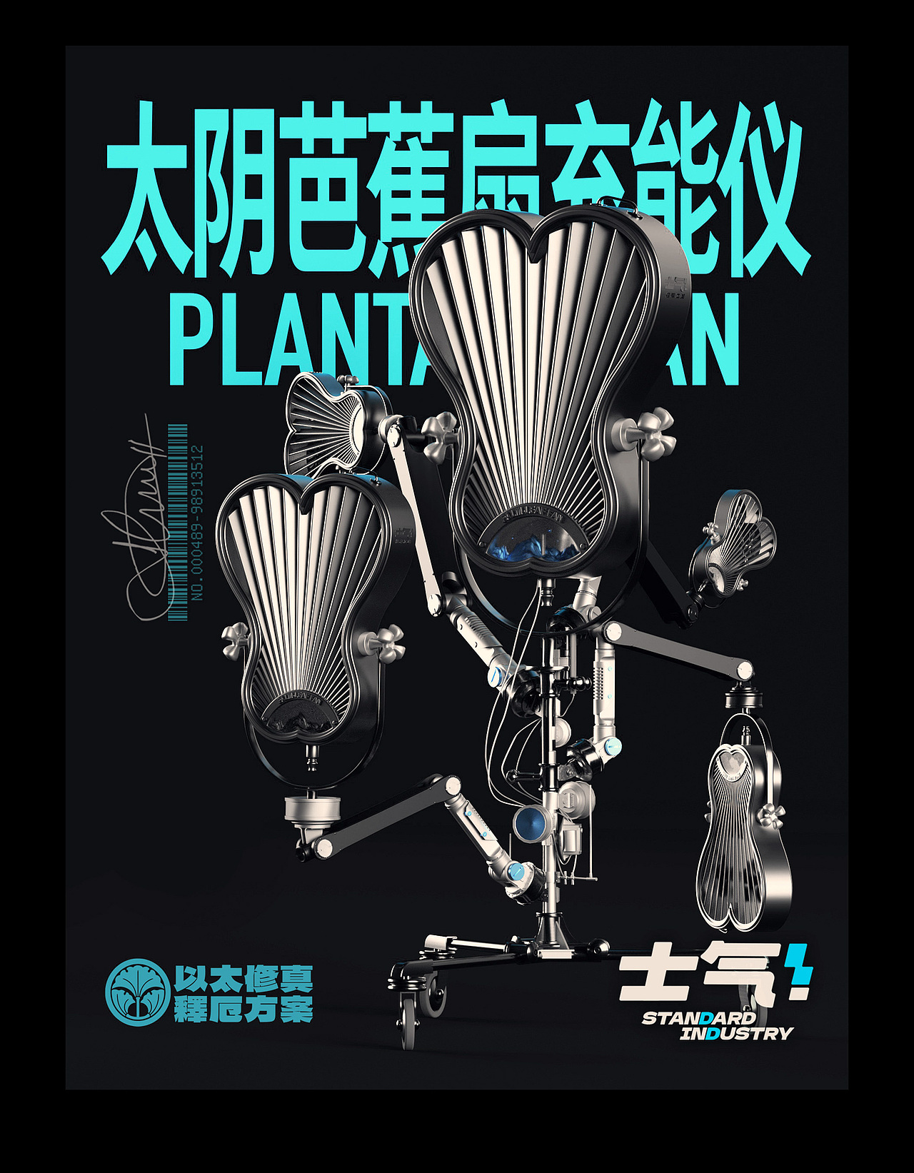 柴霖霖作品-看见山-西游释厄传（图ZMjg1NDYyNDcy） - 其他 - 站酷设计师柴霖霖原创素材 - 站酷ZCOOL