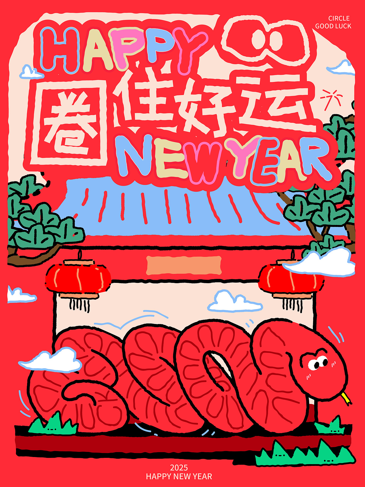 2025蛇年新年原创IP新春集市游园会美陈方案