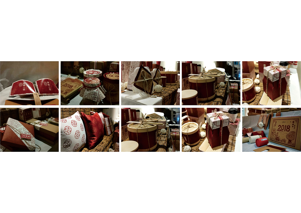 东园小馆品牌形象设计