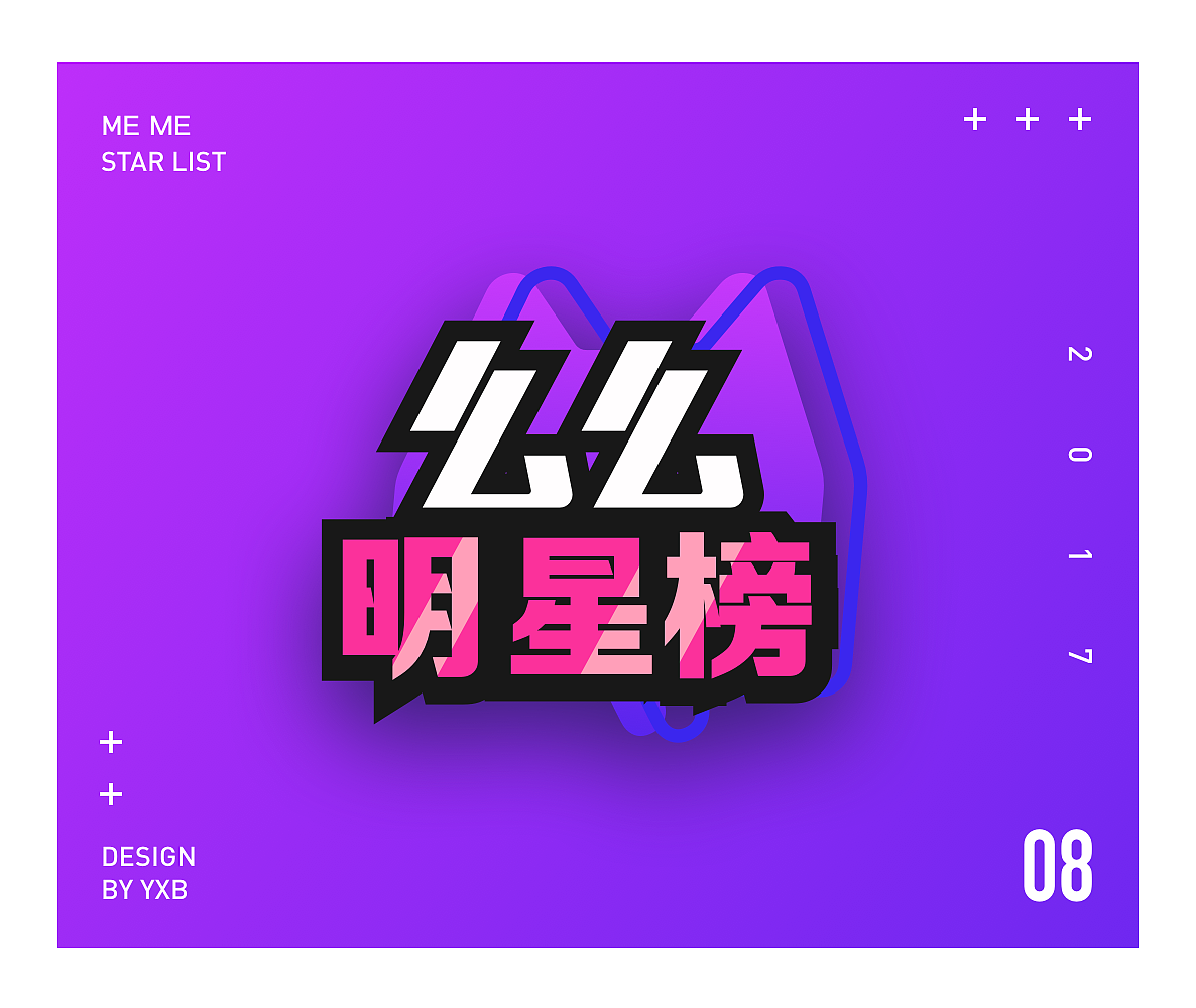 标签总汇（图ZMTIxMzI5MjQw） - 图标 - 站酷设计师元小宝原创素材 - 站酷ZCOOL