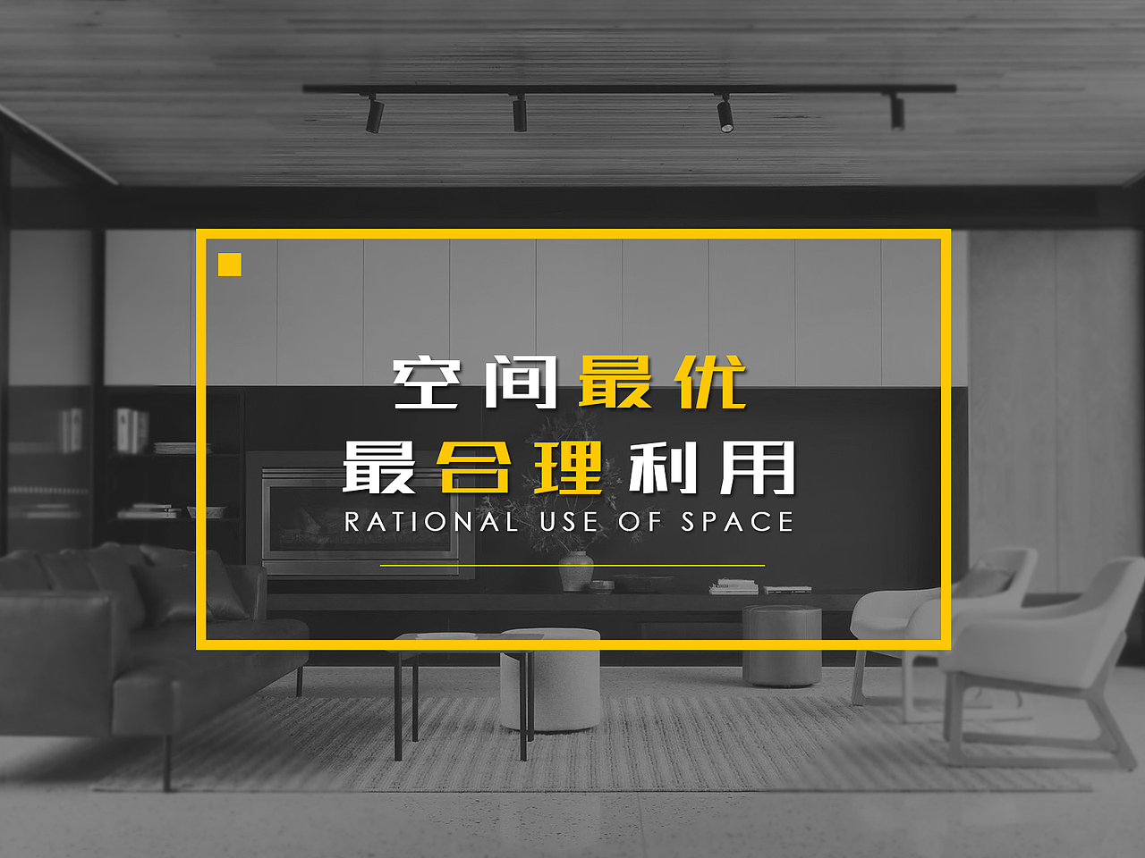 大众点评 店铺banner展示