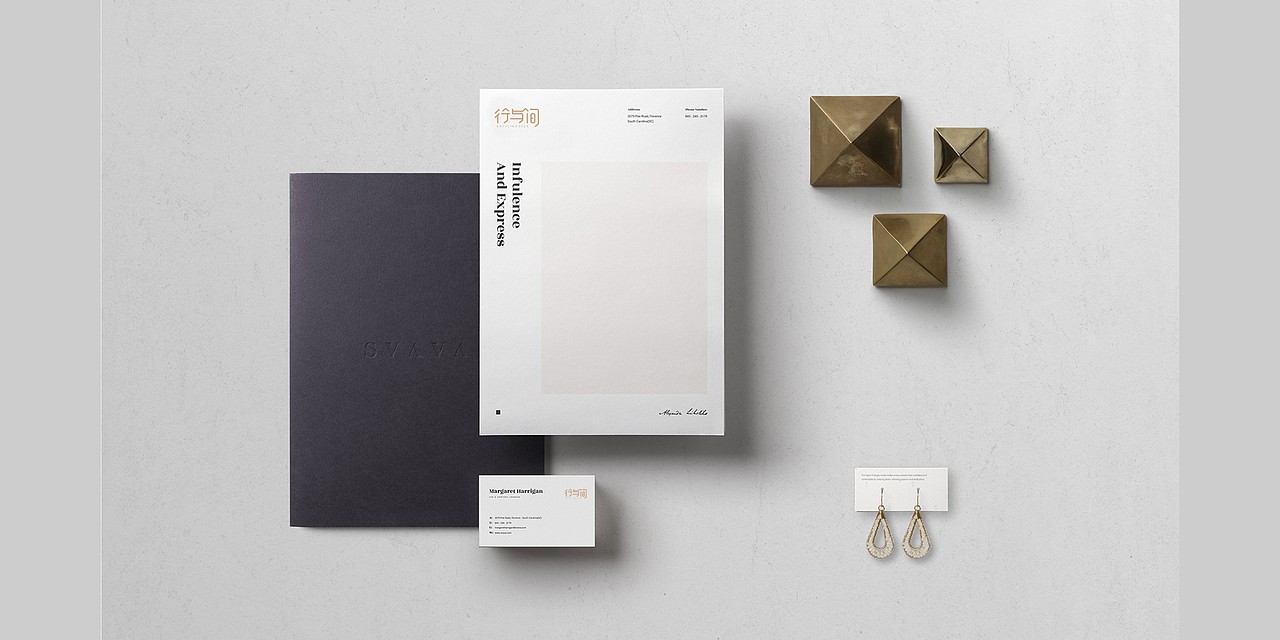 保利国际广场地产提案