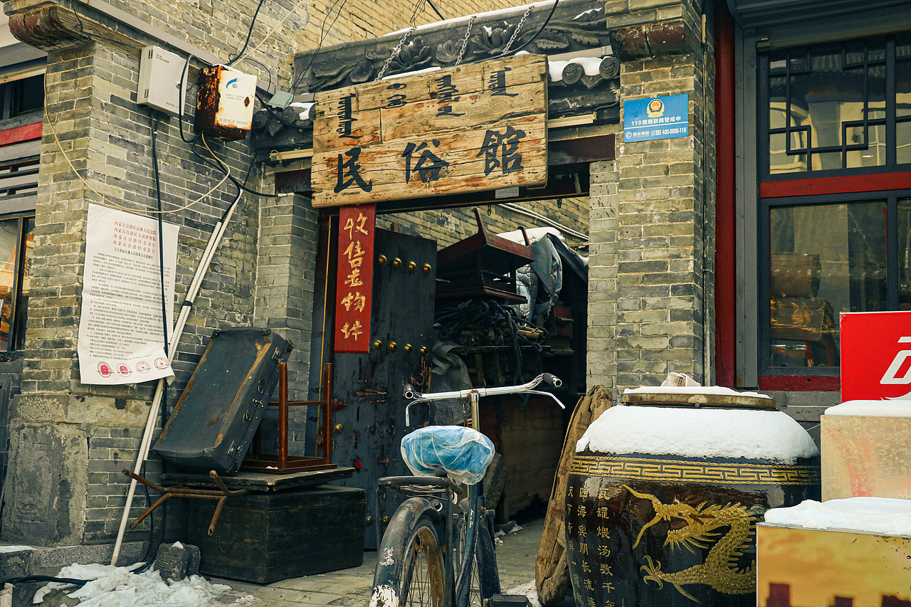 采风-大召寺 ᠶᠡᠬᠡ ᠵᠤᠤ