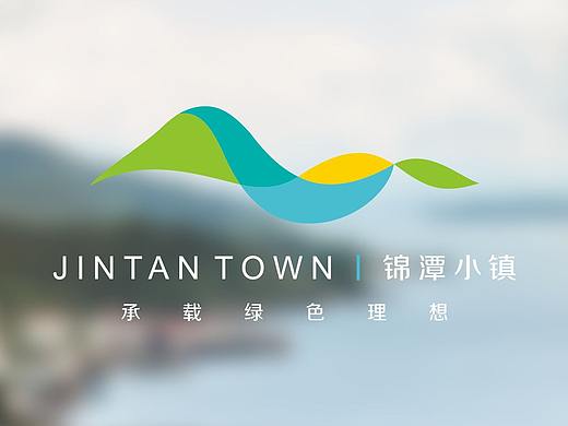 朝朝花似锦，潭影空人心—锦潭小镇|王侯将相WAUHAUS（个人主页-ZNTUxNDgxNDA=） - Logo - 站酷设计师王侯将相品牌设计原创素材 - 站酷ZCOOL