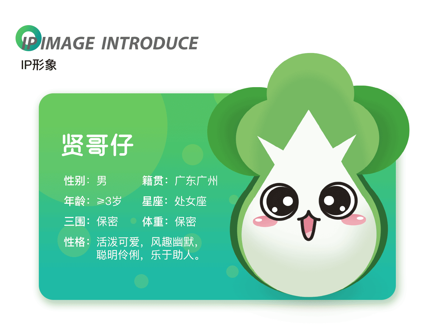 悦买APP（图ZMjMxOTA4NzYw） - APP界面 - 站酷设计师Sin冼原创素材 - 站酷ZCOOL