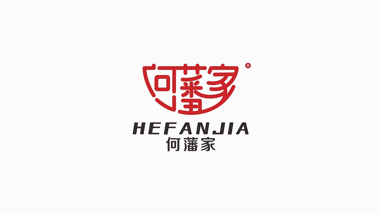 餐饮行业LOGO設计