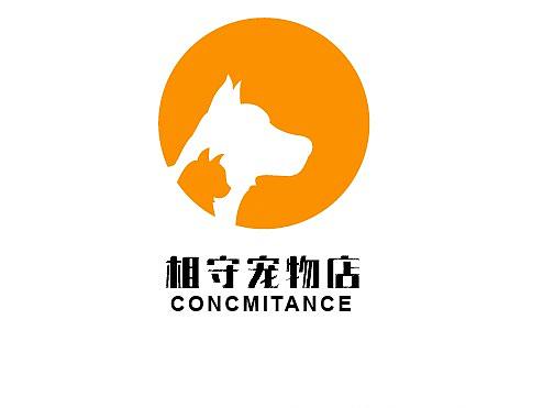 宠物店logo