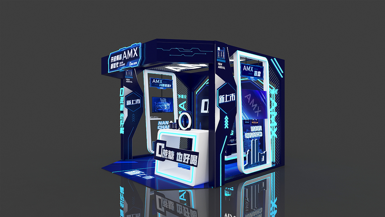 安慕希迷你秀（图ZMjQ3NDA2MzI0） - 场景 - 站酷设计师此行山高又路远原创素材 - 站酷ZCOOL