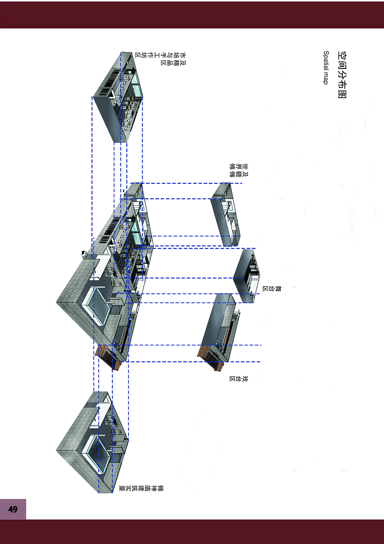 胡琪毕业设计作品集（图ZMTU5NjYwMTQw） - 家装设计 - 站酷设计师琪实可以原创素材 - 站酷ZCOOL