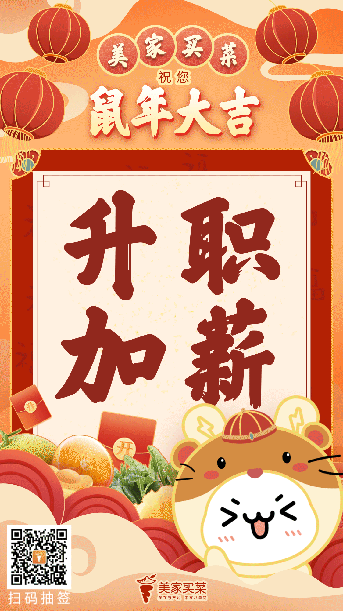 视觉设计师半年工作总结