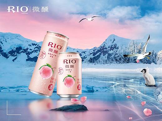 Raio高级合成(个人创作练习)