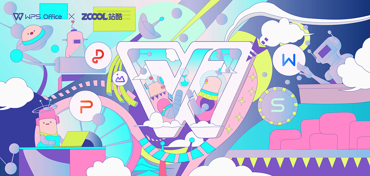 WPS-办公美学（图ZMjY5Mzk2MjAw） - 图案 - 站酷设计师陈晨CYM原创素材 - 站酷ZCOOL