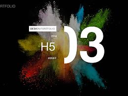  1分钟前发布 原创作品 / 平面 / 宣传品  0 0 0