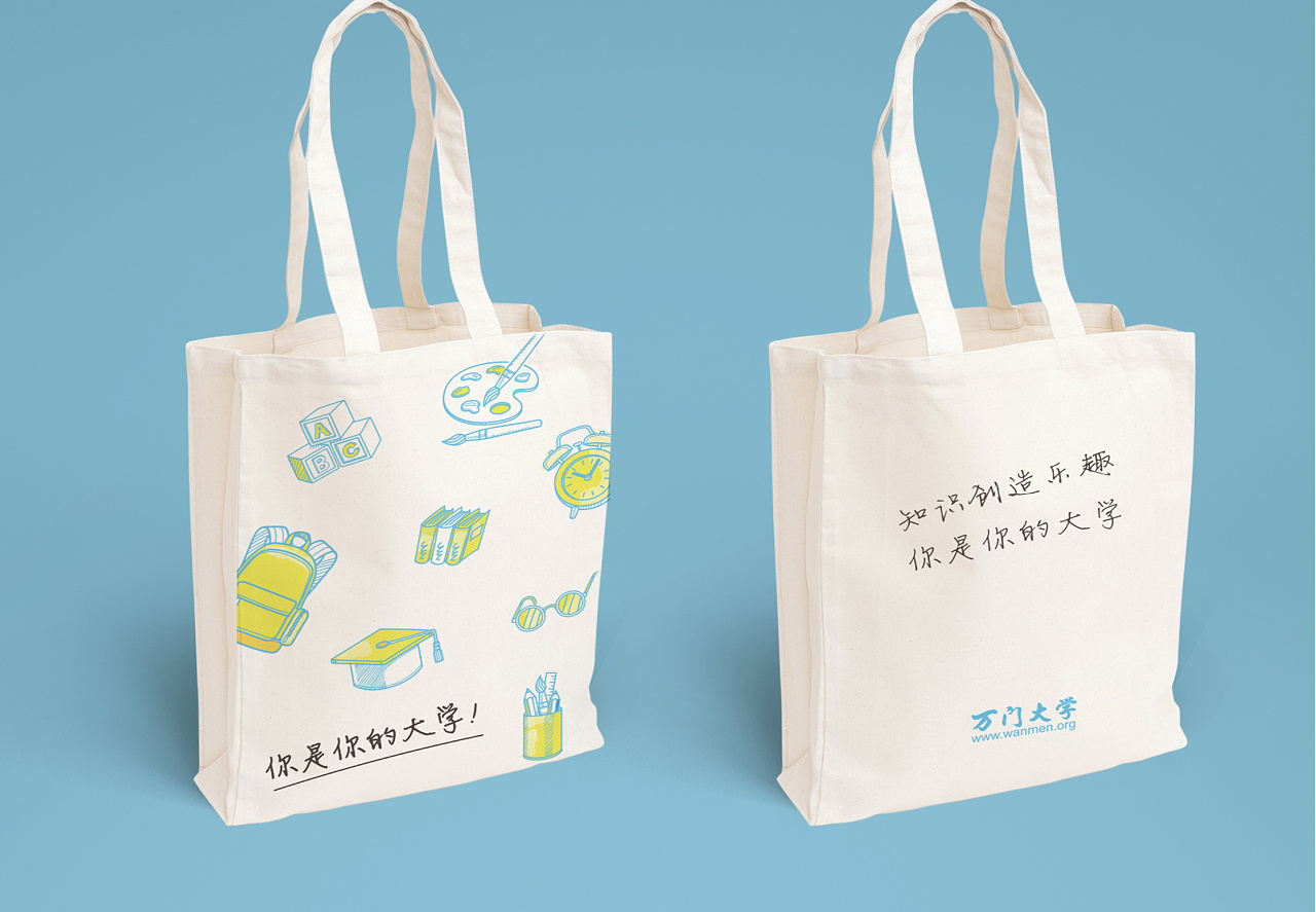 万门大学活动设计. 这概率(╯`□′)╯(┻━┻ 推荐