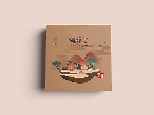 茶作