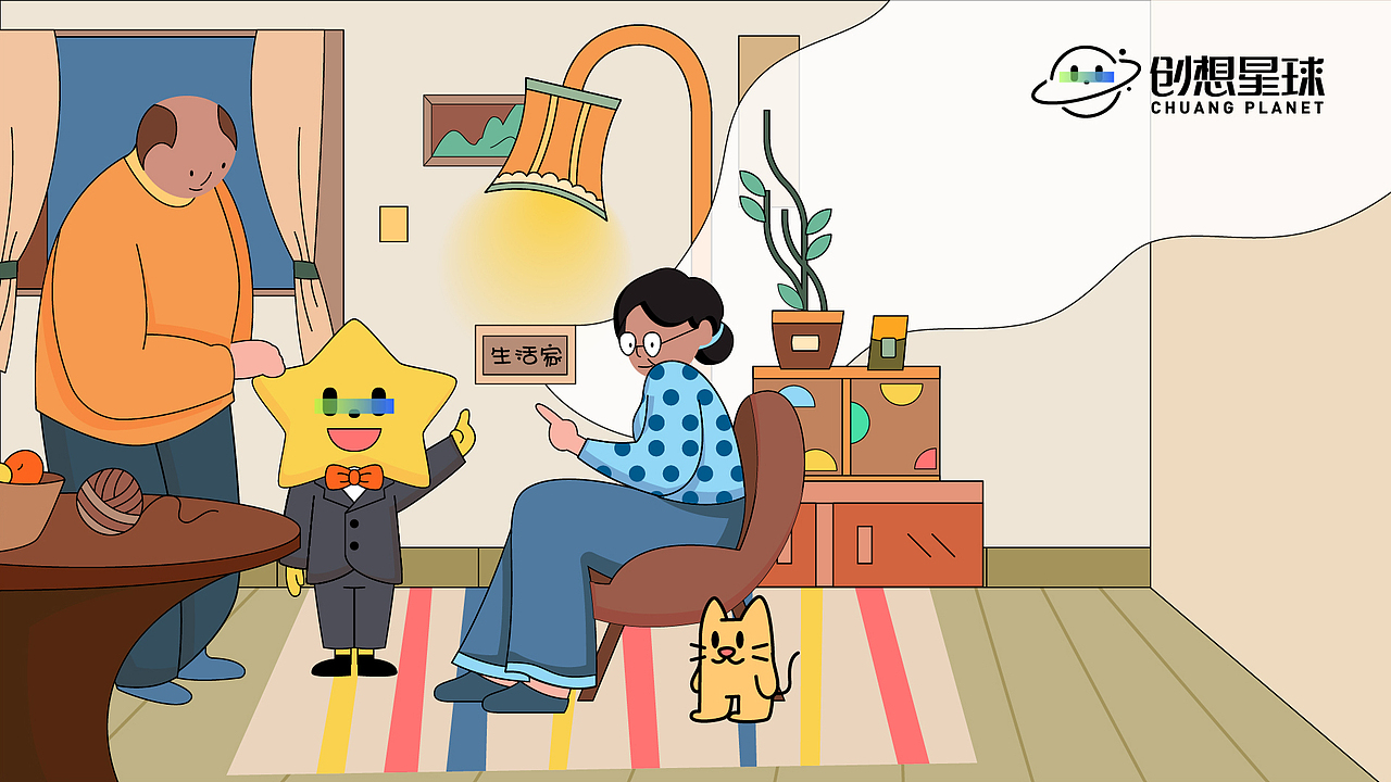 创想星球家族IP吉祥物（图ZMjgzMjYzOTUy） - IP形象 - 站酷设计师深圳里域品牌原创素材 - 站酷ZCOOL