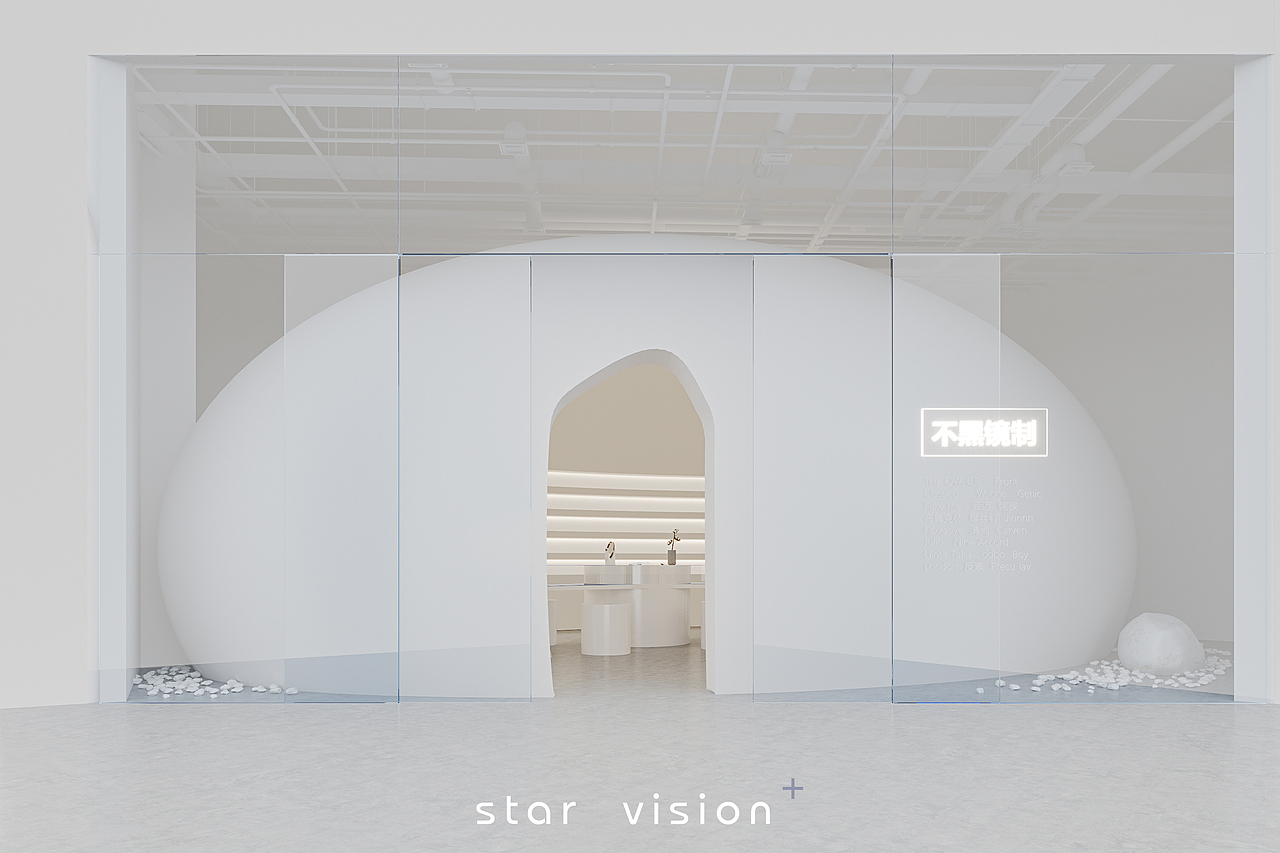 破壳而出（图ZMTgzMjMxOTU2） - 家装设计 - 站酷设计师星视觉原创素材 - 站酷ZCOOL