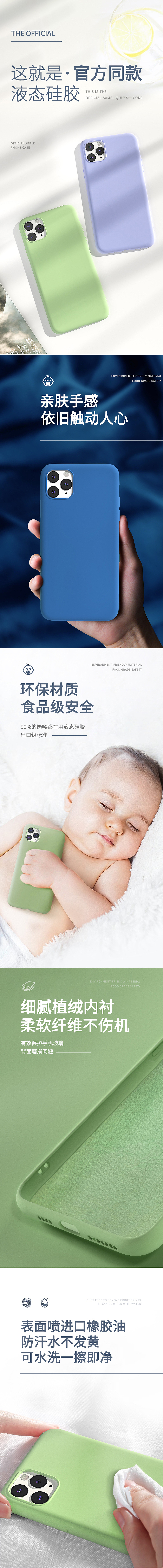 面试作品（图ZMTk2NjkxMTUy） - 产品 - 站酷设计师胡萝卜的春天原创素材 - 站酷ZCOOL