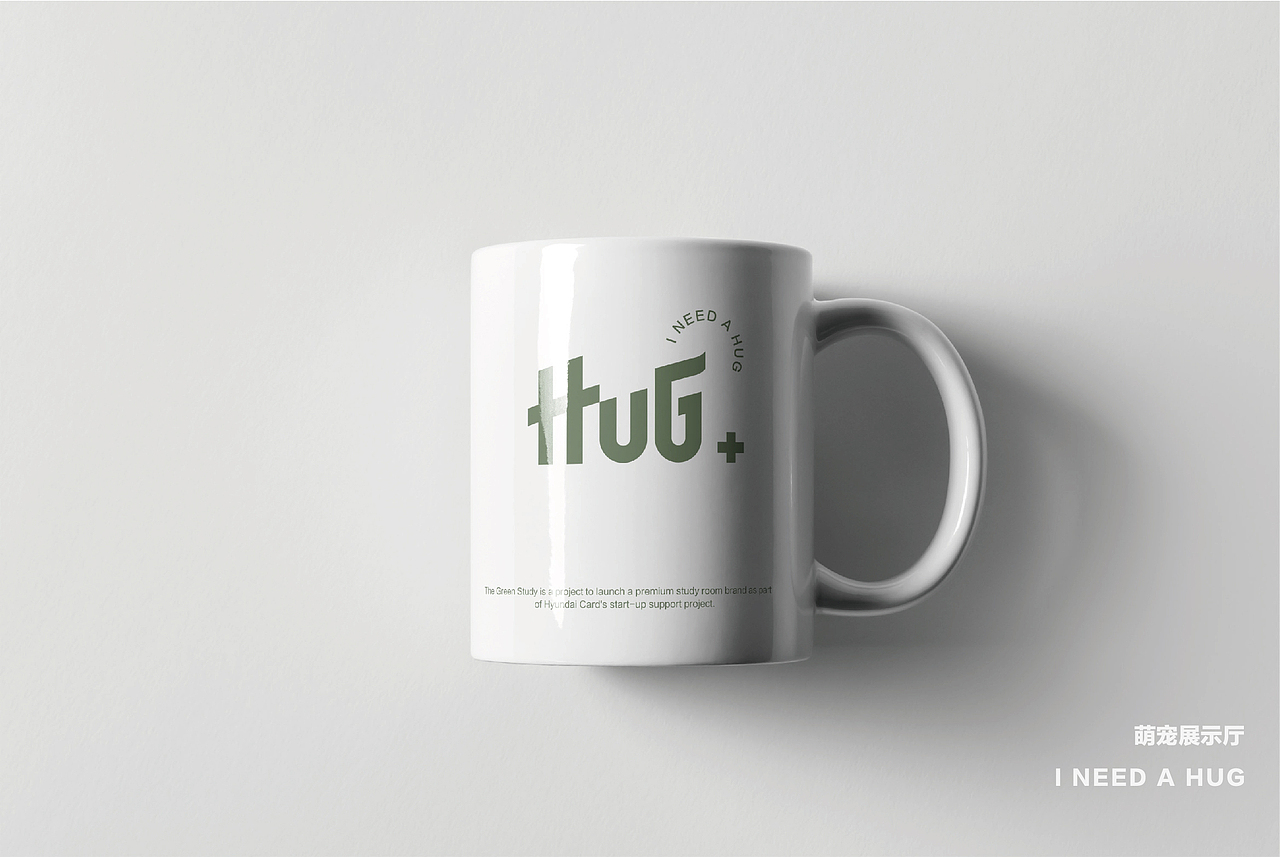 HUG+ logo DESIGN (A)