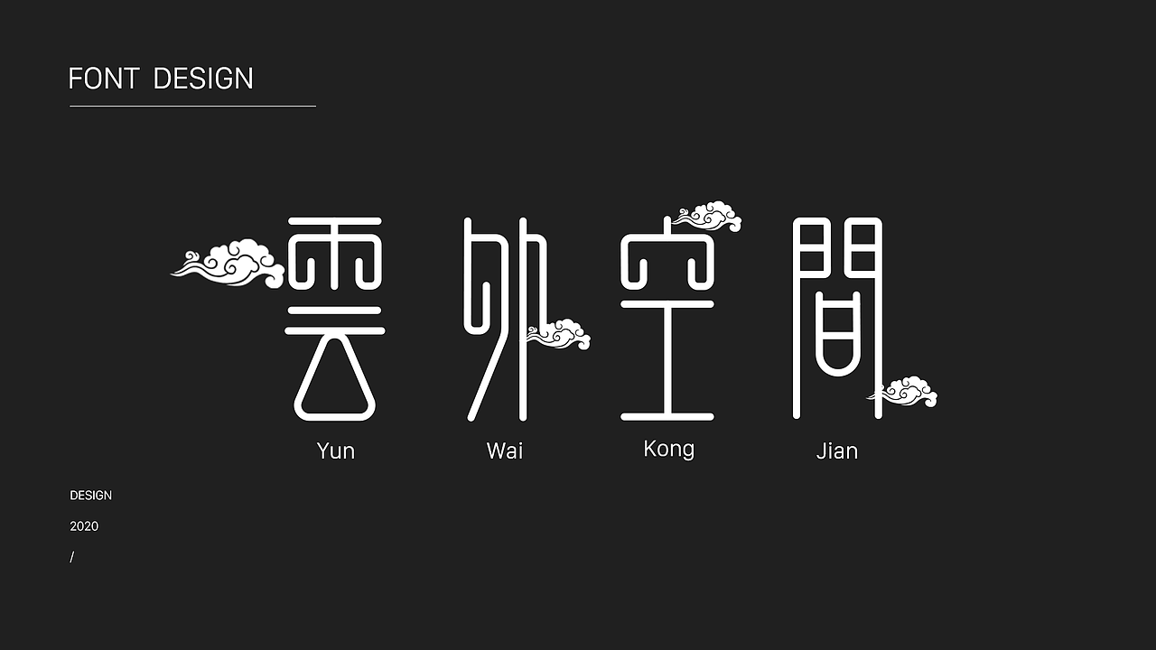 UI作品集（图ZMTk4MTEyMDA4） - APP界面 - 站酷设计师一悲一喜原创素材 - 站酷ZCOOL