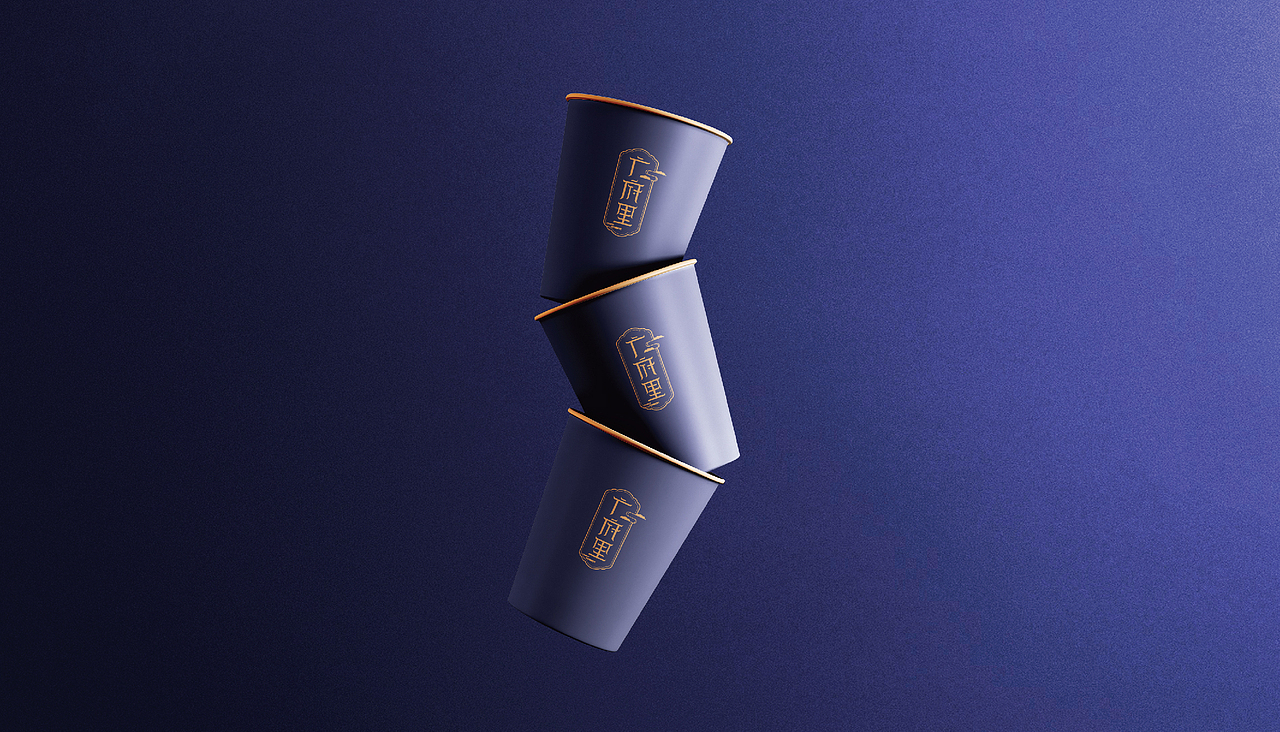 广府里-品牌VI设计（图ZMjU3MzI4NTky） - 品牌 - 站酷设计师Captain聪队长原创素材 - 站酷ZCOOL