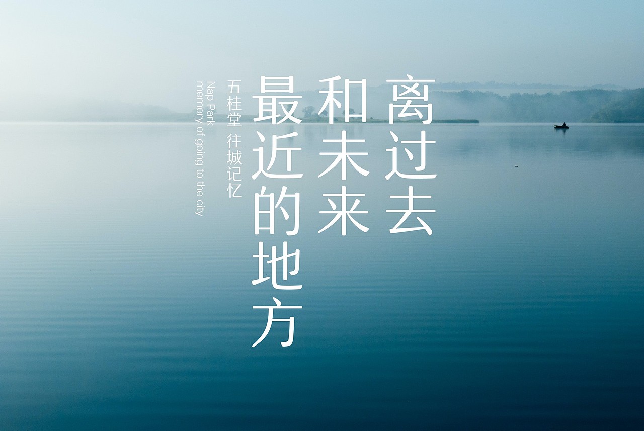 五桂堂 2022（图ZMjY4ODQwMzg4） - 品牌 - 站酷设计师ANNND共和设计原创素材 - 站酷ZCOOL