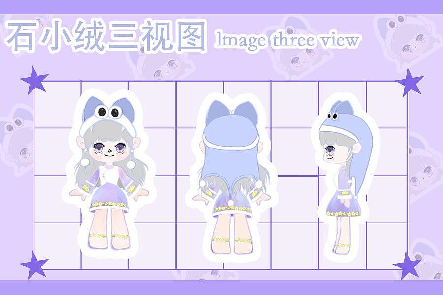 云南民族非遗文化瓦猫IP人物形象设计