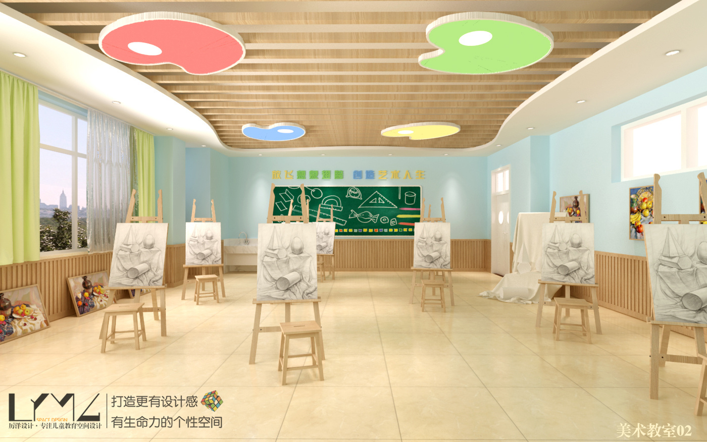 美术教室|空间|室内设计|或思环境设计 - 原创作品 - 站酷 (ZCOOL)