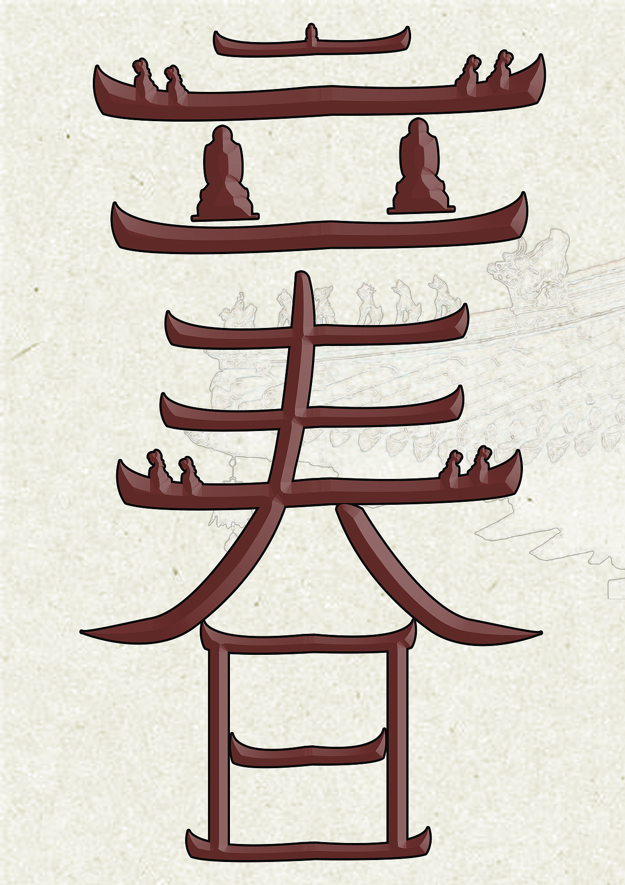 字体设计海报制作练习展示（终稿）（图ZMjgyNTQ2MTcy） - 海报 - 站酷设计师椛楠twelve原创素材 - 站酷ZCOOL