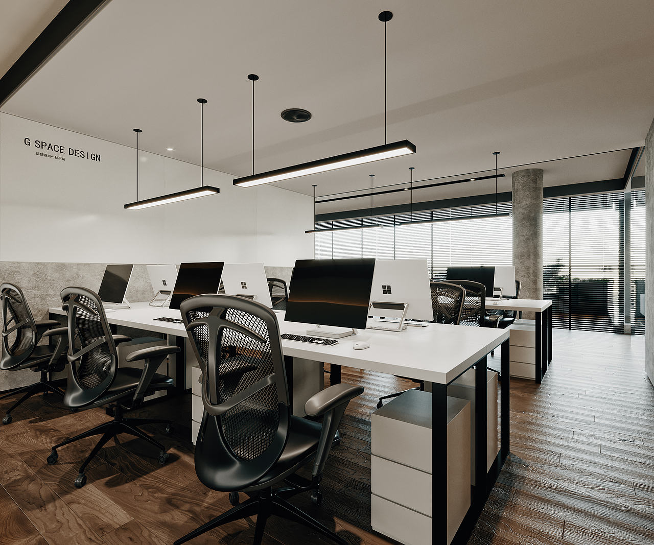 金华设计师的办公室