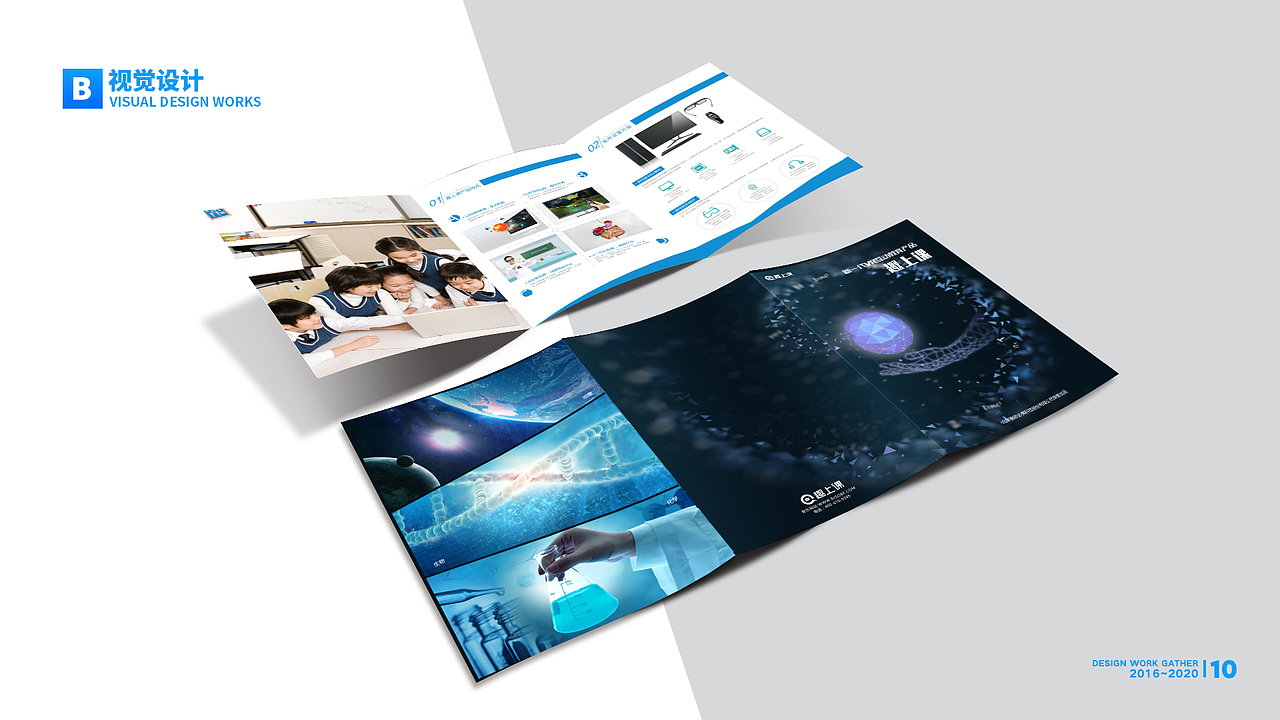 2020我的UI设计作品集（图ZMTk2NzQ4NjQw） - 其他UI - 站酷设计师硬核少女_6原创素材 - 站酷ZCOOL