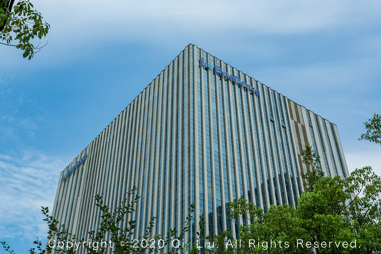 建筑摄影上海字节跳动办公楼外观拍摄