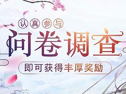 2018年的作品整理