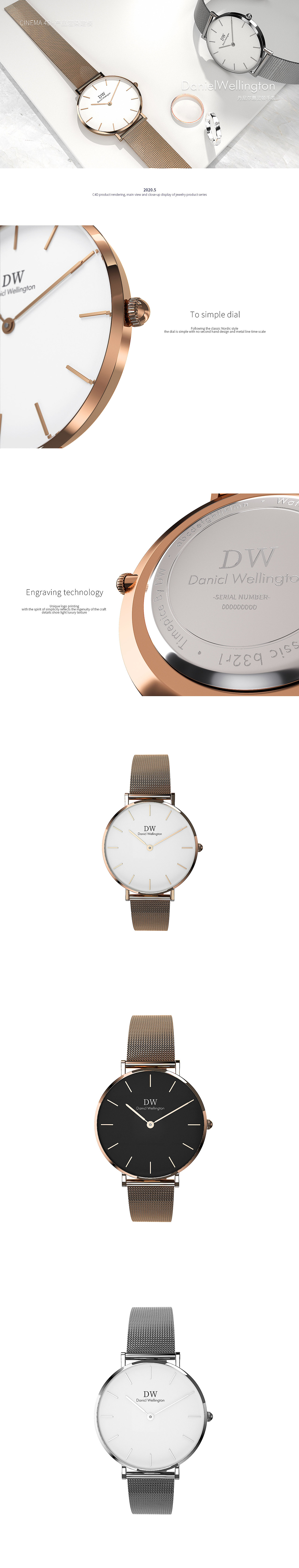 近期一些C4D产品渲染小合集*5（图ZMjE4ODA5MzQw） - 产品 - 站酷设计师JC啊原创素材 - 站酷ZCOOL