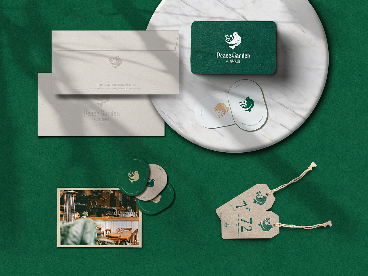 和平花园Peace Garden×餐厅品牌设计