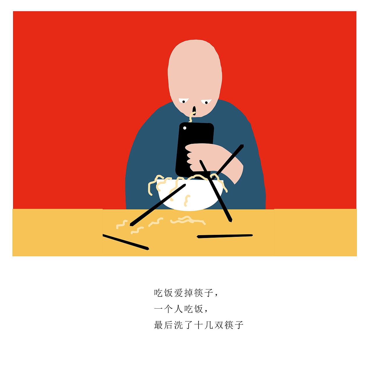 我想和你说（图ZOTk2Nzk4NDA=） - 创作习作 - 站酷设计师小荟子原创素材 - 站酷ZCOOL