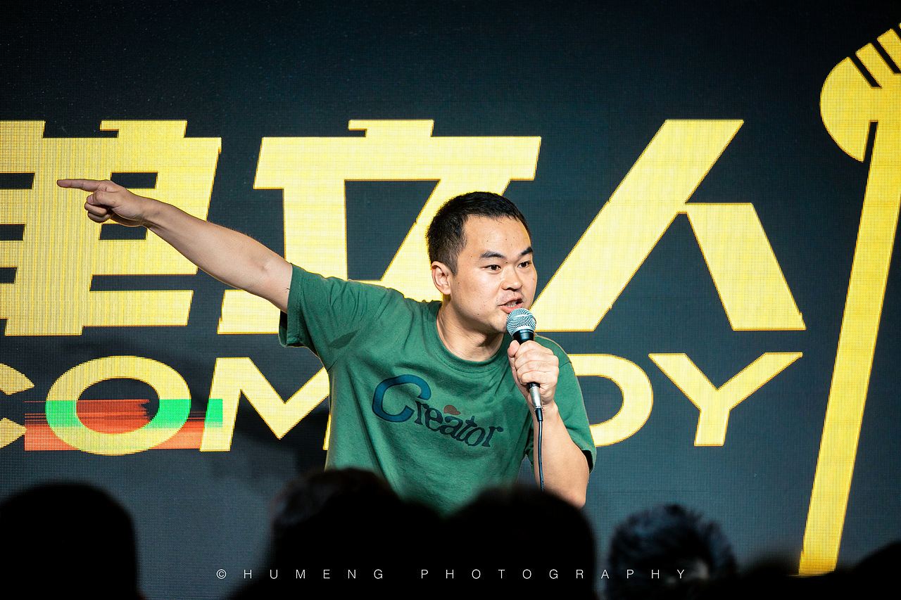 「19第21周」单立人6.1精品秀演出照