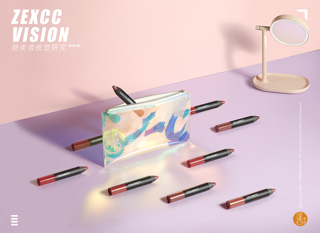 colorkdy唇膏笔 ✖泽西摄影 | 新美妆视觉研究（图ZMjMzNjc1Njgw） - 产品摄影 - 站酷设计师广州泽西摄影原创素材 - 站酷ZCOOL