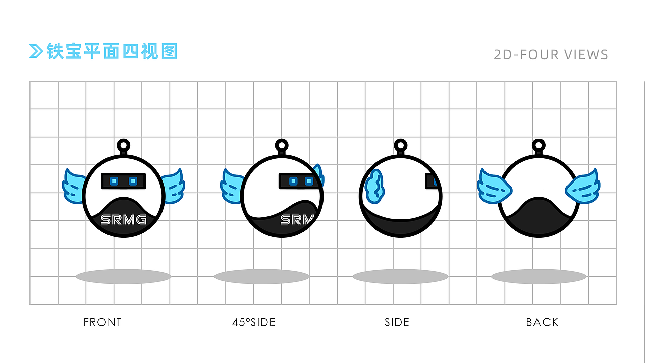 长三角铁路文创IP形象设计 ——燕YOYO&铁宝（图ZMzM1NTY0Mjc2） - IP形象 - 站酷设计师JIA辣不加醋原创素材 - 站酷ZCOOL