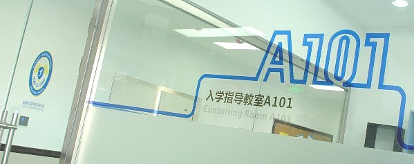 美国费尔蒙特学校-教育 贵族 美国教育 VI设计（图ZNjk2NTExMjA=） - 品牌 - 站酷设计师鲜创意原创素材 - 站酷ZCOOL