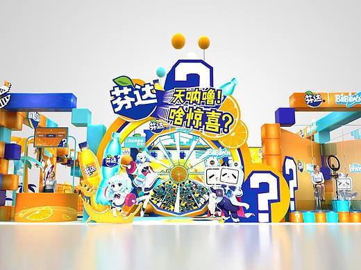 户外互动创意大冒险芬达展会