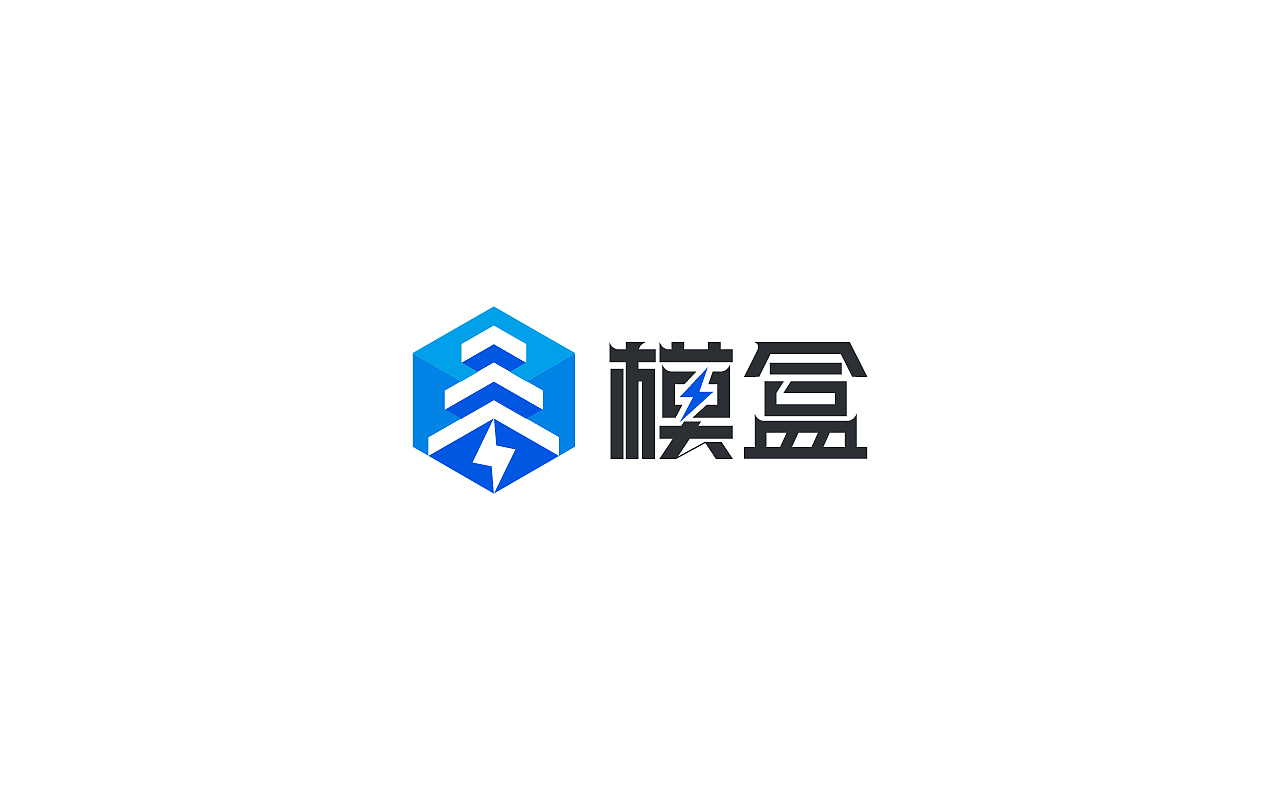 模盒logo设计提案（图ZMjQ3MTEzNTY0） - Logo - 站酷设计师不朽的毛毛虫原创素材 - 站酷ZCOOL