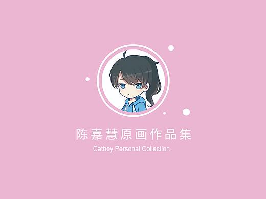 原画作品集
