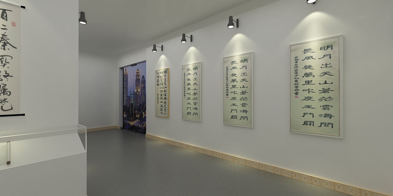 书法展厅设计