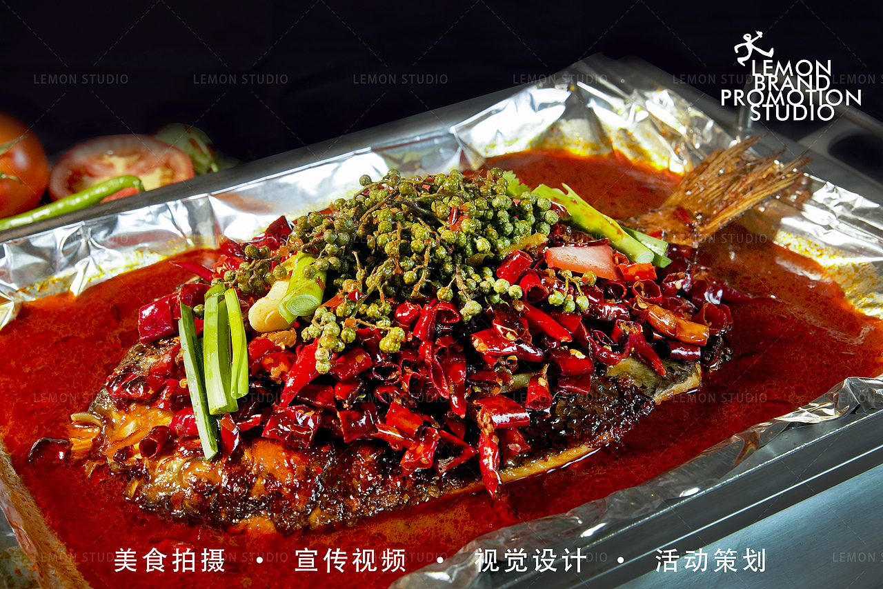 愿者上钩/烤鱼//柠乐文化传播