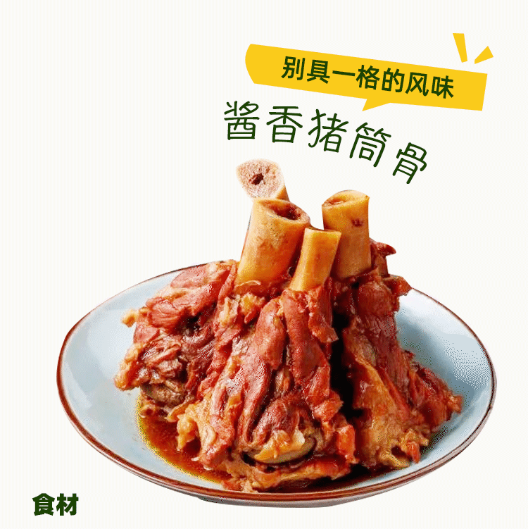 微信公众号长图