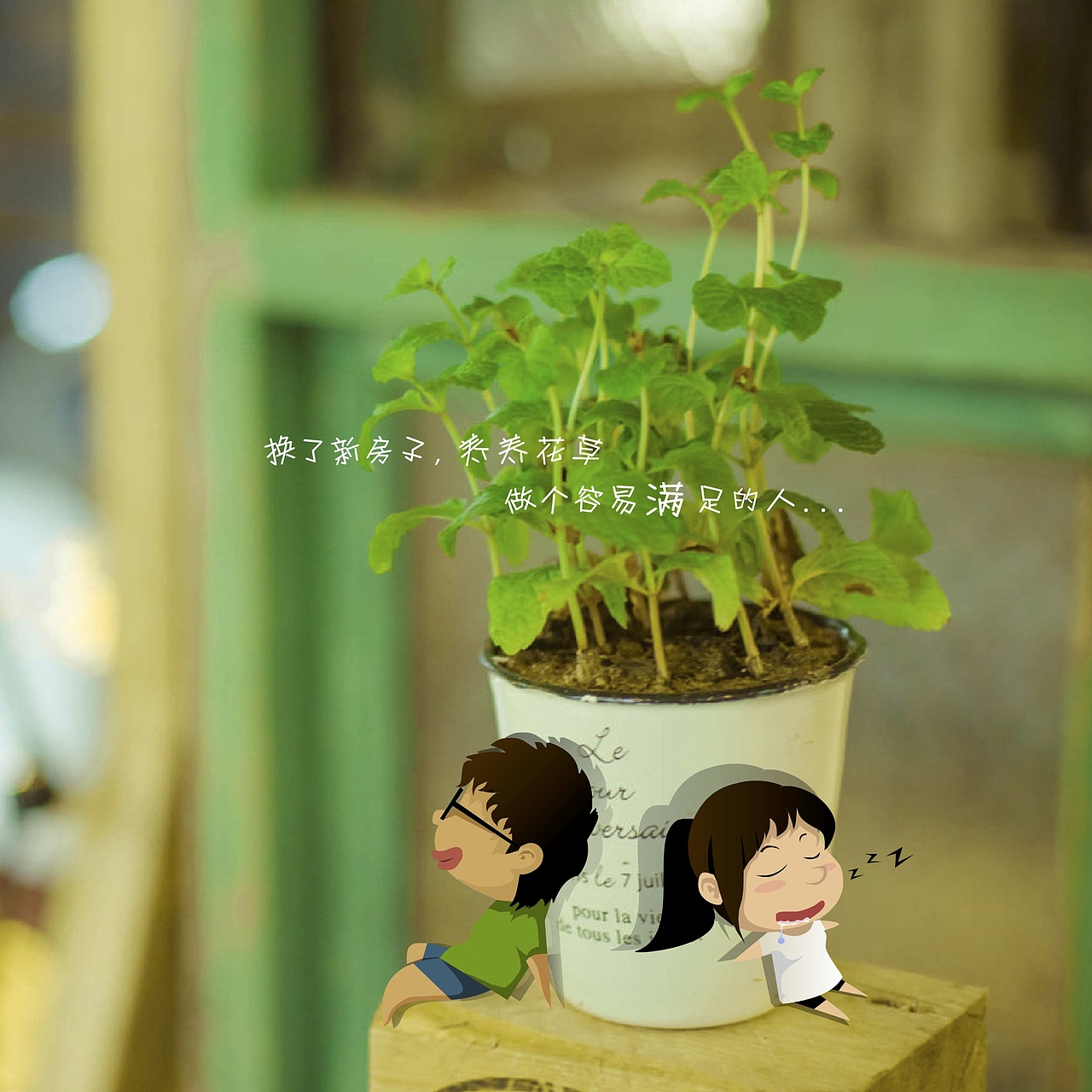 个人创作（这五年）（图ZMTA3NzIxMjU2） - 艺术插画 - 站酷设计师羊羊羊的杨原创素材 - 站酷ZCOOL