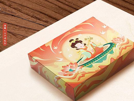 浮雕“二十四伎乐的钥匙扣设计(参赛作品)