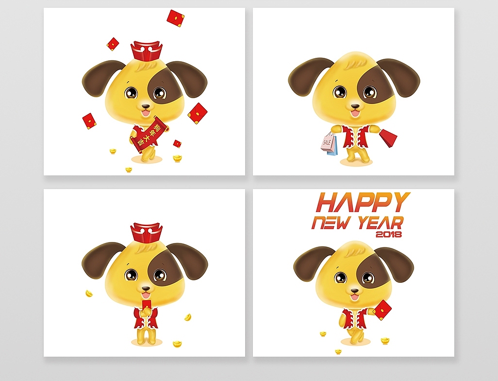2018年卡通狗形象（图ZODMzNTc3MTY=） - 艺术插画 - 站酷设计师奔跑的果核原创素材 - 站酷ZCOOL