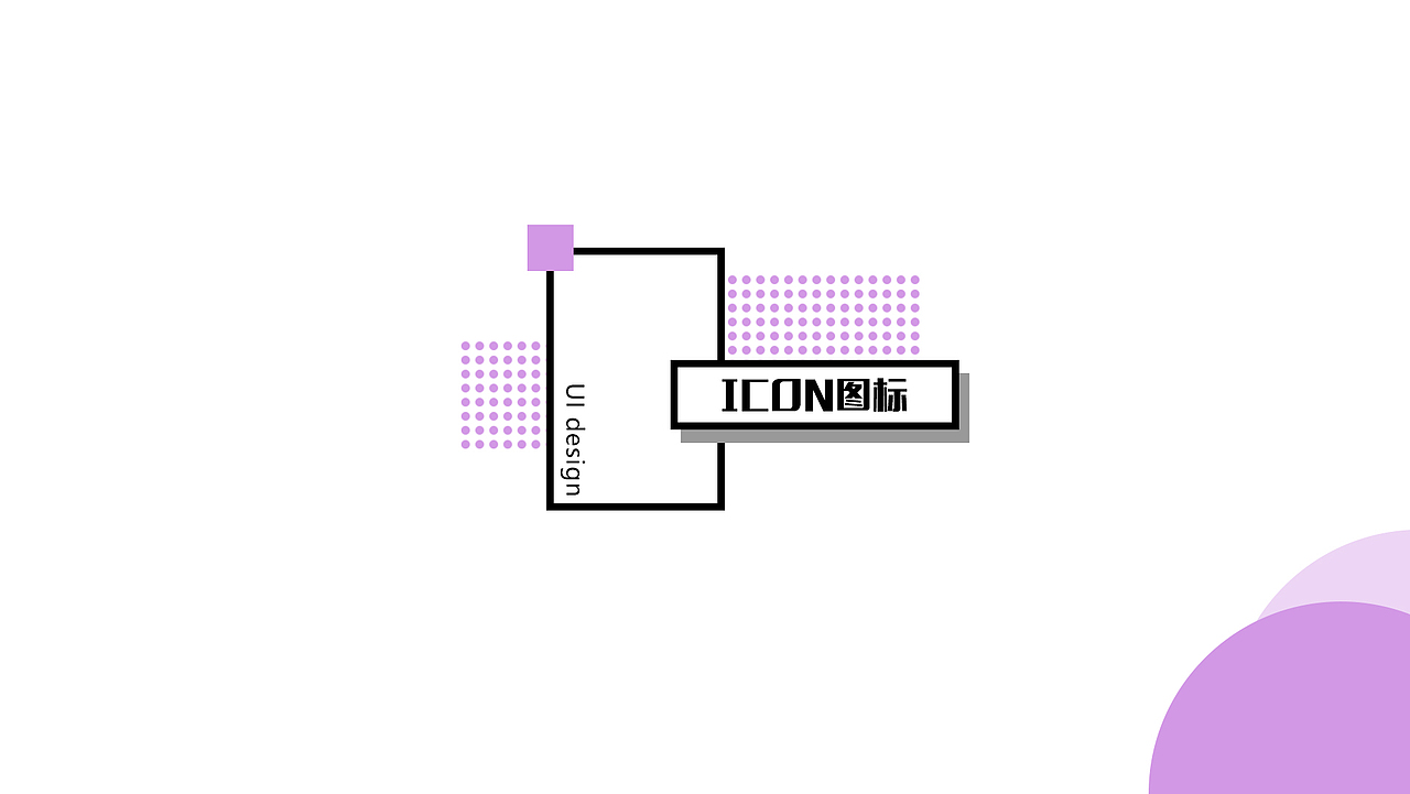 UI-个人近期作品集（图ZMTM4Nzk3MDY0） - APP界面 - 站酷设计师Sun1r原创素材 - 站酷ZCOOL